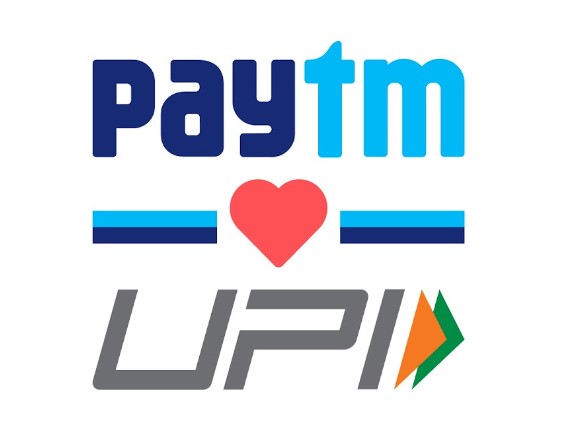 This image has an empty alt attribute; its file name is paytm-upi.jpg